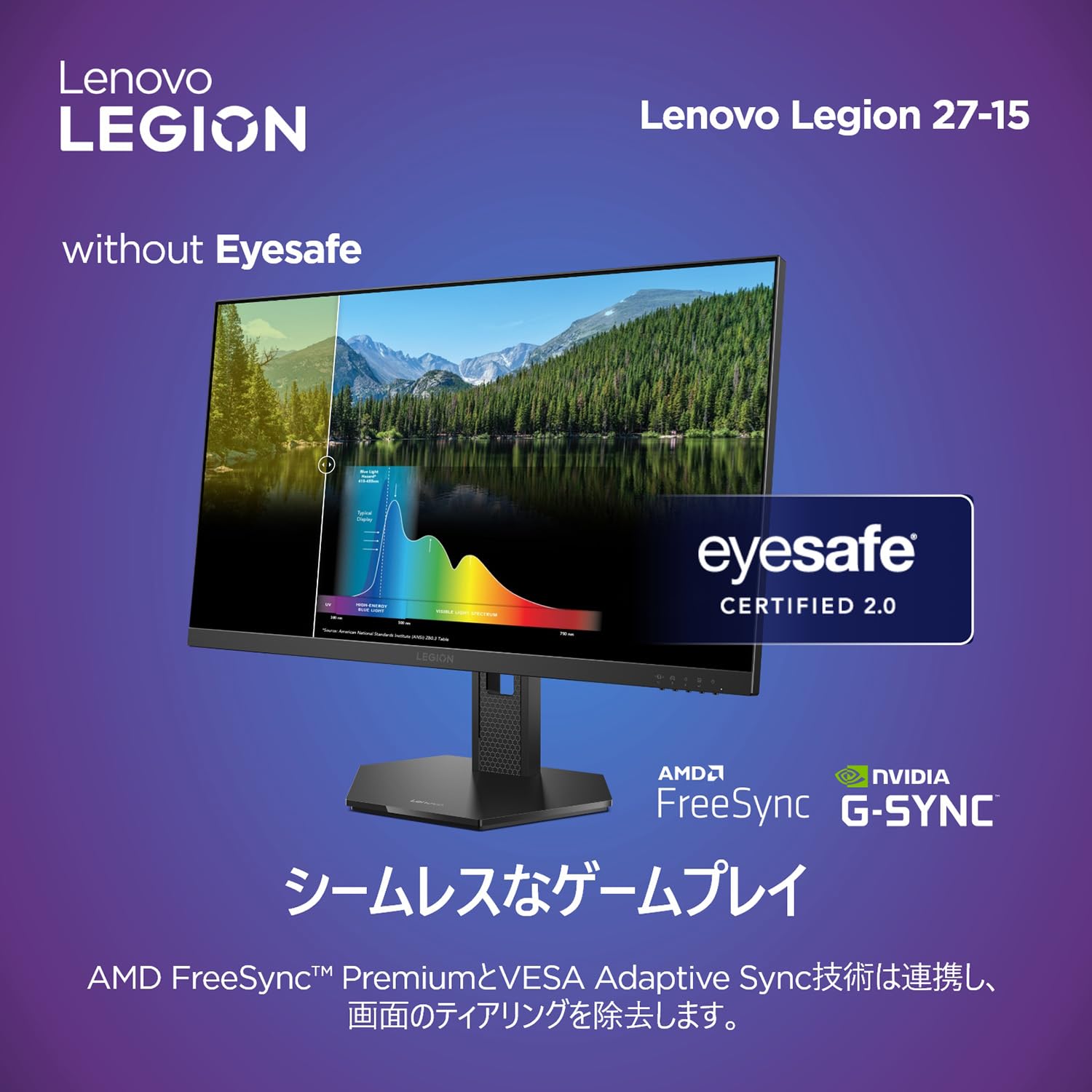 Amazon.co.jp: Lenovo ゲーミングモニター Legion 27-15 27インチ/フル